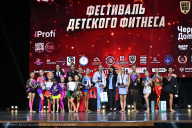 Чемпионат Вологодской области по бодибилдингу - 2025