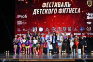 Чемпионат Вологодской области по бодибилдингу - 2025