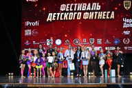 Чемпионат Вологодской области по бодибилдингу - 2025