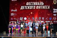 Чемпионат Вологодской области по бодибилдингу - 2025