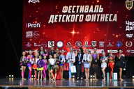 Чемпионат Вологодской области по бодибилдингу - 2025