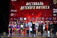 Чемпионат Вологодской области по бодибилдингу - 2025