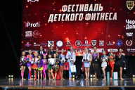 Чемпионат Вологодской области по бодибилдингу - 2025