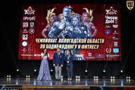 Чемпионат Вологодской области по бодибилдингу - 2025