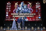 Чемпионат Вологодской области по бодибилдингу - 2025