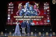 Чемпионат Вологодской области по бодибилдингу - 2025