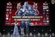 Чемпионат Вологодской области по бодибилдингу - 2025