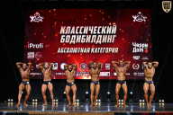 Чемпионат Вологодской области по бодибилдингу - 2025