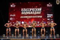 Чемпионат Вологодской области по бодибилдингу - 2025