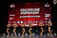 Чемпионат Вологодской области по бодибилдингу - 2025