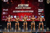 Чемпионат Вологодской области по бодибилдингу - 2025