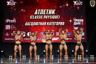 Чемпионат Вологодской области по бодибилдингу - 2025