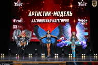 Чемпионат Вологодской области по бодибилдингу - 2025