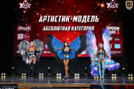 Чемпионат Вологодской области по бодибилдингу - 2025