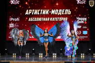 Чемпионат Вологодской области по бодибилдингу - 2025