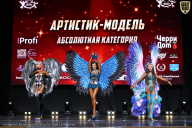 Чемпионат Вологодской области по бодибилдингу - 2025