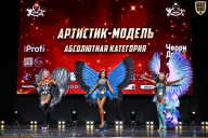 Чемпионат Вологодской области по бодибилдингу - 2025