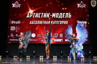 Чемпионат Вологодской области по бодибилдингу - 2025