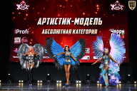 Чемпионат Вологодской области по бодибилдингу - 2025