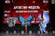 Чемпионат Вологодской области по бодибилдингу - 2025