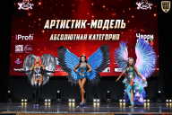 Чемпионат Вологодской области по бодибилдингу - 2025