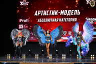 Чемпионат Вологодской области по бодибилдингу - 2025