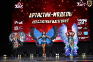 Чемпионат Вологодской области по бодибилдингу - 2025