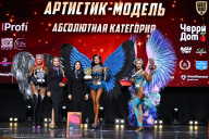 Чемпионат Вологодской области по бодибилдингу - 2025