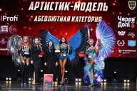 Чемпионат Вологодской области по бодибилдингу - 2025