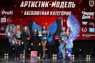 Чемпионат Вологодской области по бодибилдингу - 2025