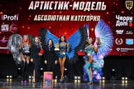 Чемпионат Вологодской области по бодибилдингу - 2025