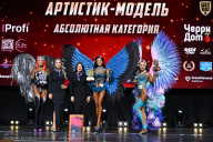 Чемпионат Вологодской области по бодибилдингу - 2025