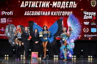 Чемпионат Вологодской области по бодибилдингу - 2025