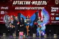 Чемпионат Вологодской области по бодибилдингу - 2025