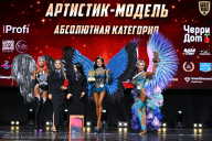 Чемпионат Вологодской области по бодибилдингу - 2025