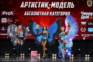 Чемпионат Вологодской области по бодибилдингу - 2025