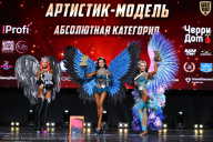 Чемпионат Вологодской области по бодибилдингу - 2025