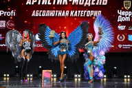 Чемпионат Вологодской области по бодибилдингу - 2025