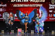 Чемпионат Вологодской области по бодибилдингу - 2025