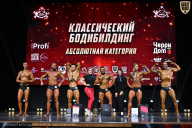 Чемпионат Вологодской области по бодибилдингу - 2025