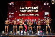 Чемпионат Вологодской области по бодибилдингу - 2025