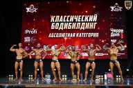 Чемпионат Вологодской области по бодибилдингу - 2025