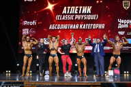 Чемпионат Вологодской области по бодибилдингу - 2025