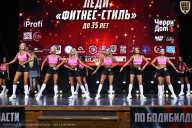 Чемпионат Вологодской области по бодибилдингу - 2025