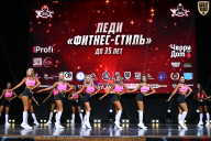 Чемпионат Вологодской области по бодибилдингу - 2025