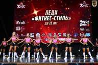 Чемпионат Вологодской области по бодибилдингу - 2025