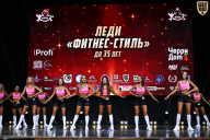 Чемпионат Вологодской области по бодибилдингу - 2025