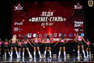 Чемпионат Вологодской области по бодибилдингу - 2025