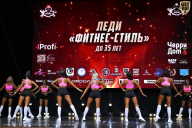 Чемпионат Вологодской области по бодибилдингу - 2025