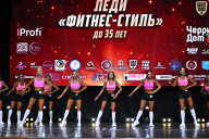 Чемпионат Вологодской области по бодибилдингу - 2025